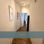 Апартаменты Flexi Flats *